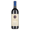 Sassicaia 2015 Tenuta San Guido Bolgheri