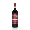 Brunello di Montalcino Riserva 2008 Poggio di Sotto