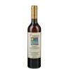 Passito Di Pantelleria Mueggen Salvatore Murana Lt 0,5 2018