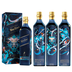 Johnnie Walker Blue Label Year Of The Dragon 2024 Limited Edition Astucciato
